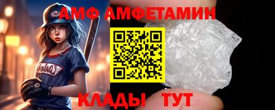 экстази Донецк