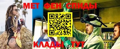 скорость mdpv Донской