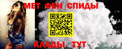 экстази Донецк