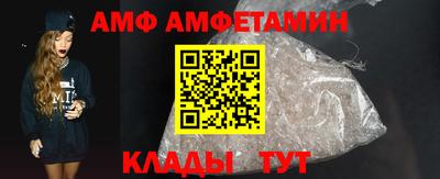скорость mdpv Дубна