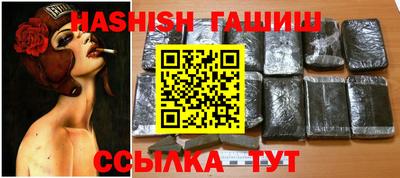 экстази Донецк