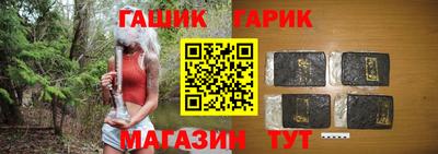 ALPHA-PVP Берёзовский