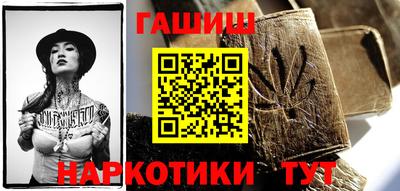 экстази Донецк