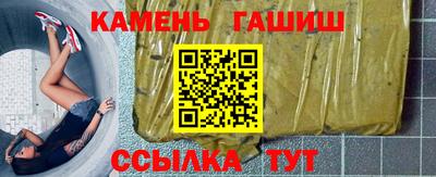 экстази Донецк