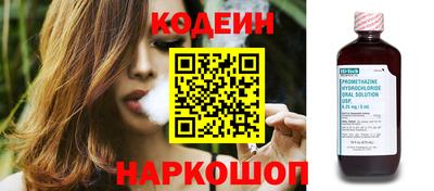 скорость mdpv Донской