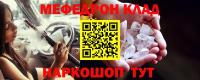 экстази Донецк