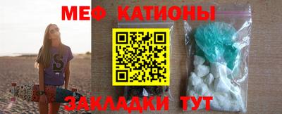 ALPHA-PVP Берёзовский