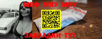 скорость mdpv Донской