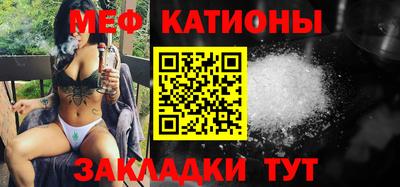 скорость mdpv Дубна
