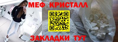 скорость mdpv Донской