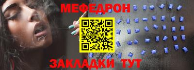 скорость mdpv Донской