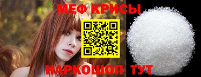 ALPHA-PVP Берёзовский